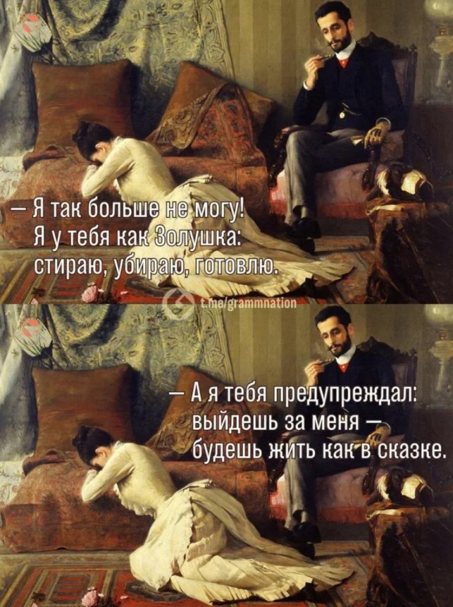 Завалялось тут случайно немного забавных картинок