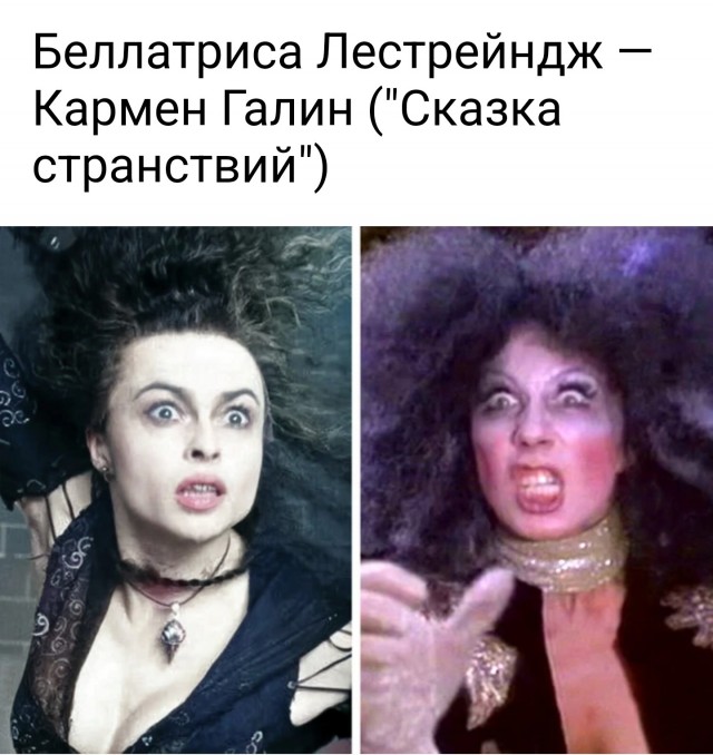Сенсация! Оказывается, образы героев для для серии фильмов про Гарри Поттера украли из советских фильмов