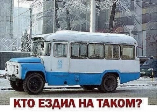 Картинки разные с надписями и без