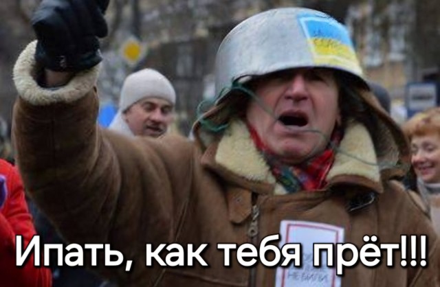 Пусть над Лондоном реют российские знамена