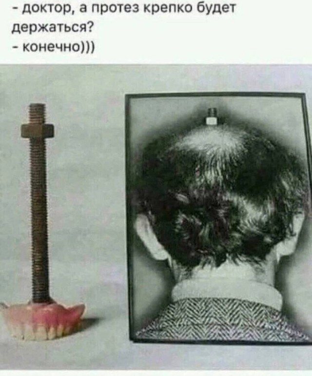 Веселые картинки в понедельник (03.03)