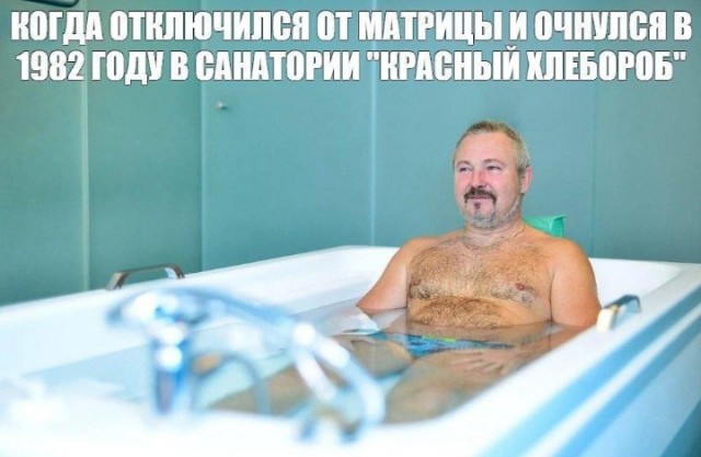From the archives. Часть первая.