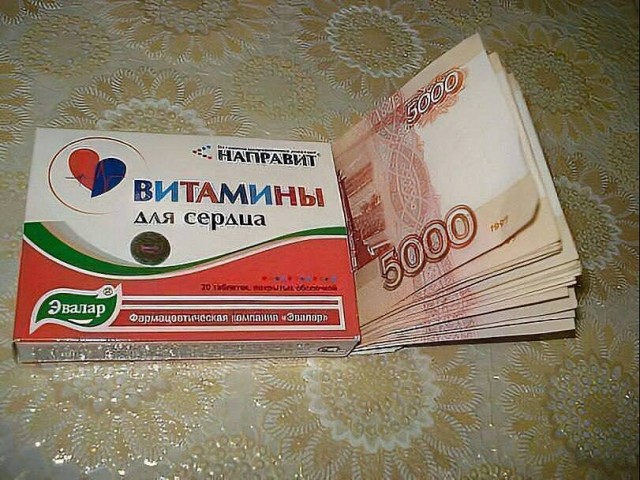 Завалялось тут случайно немного забавных картинок