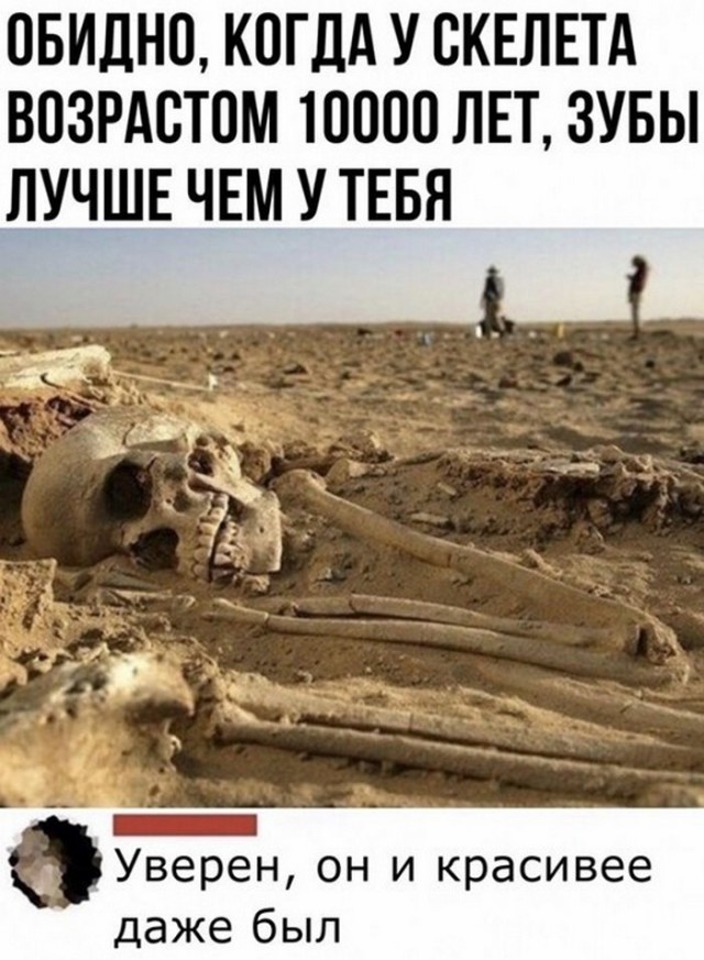 Завалялось тут случайно немного забавных картинок