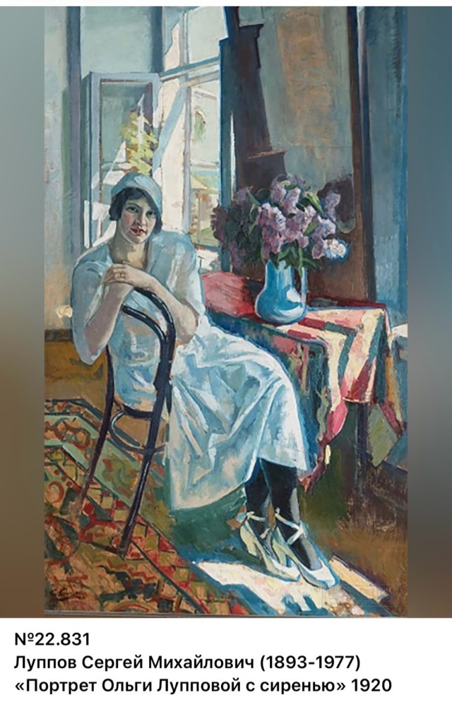 АРТ-Воскресенье