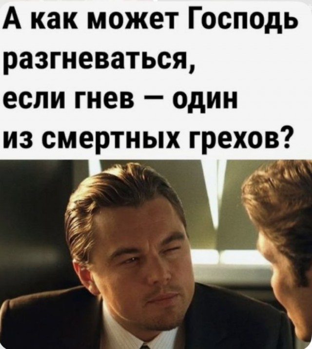 Веселые картинки в понедельник (26.05)