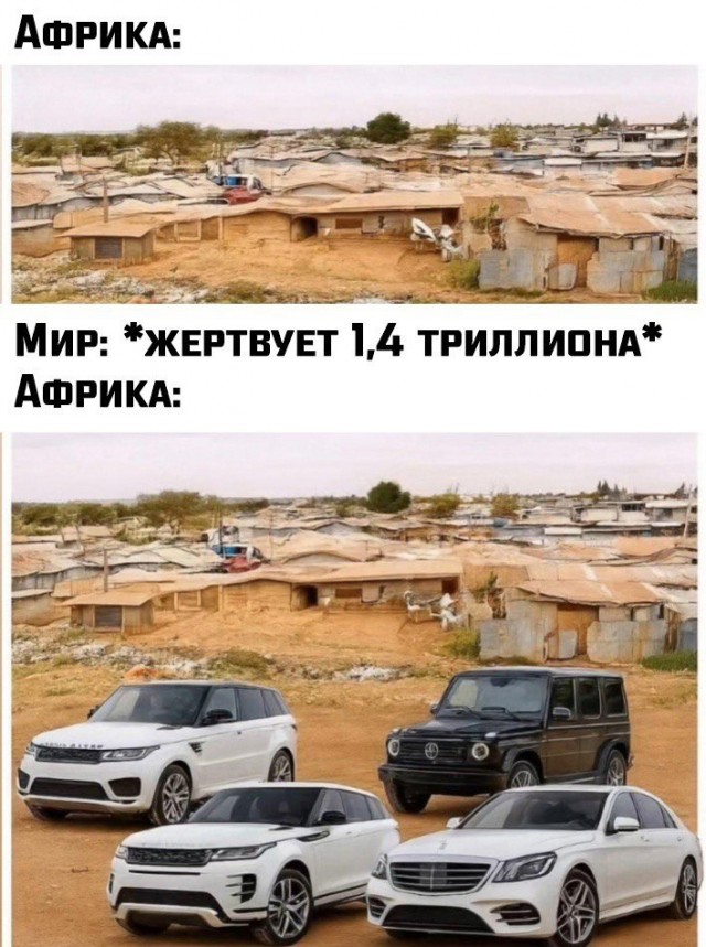 Юмор для тех, кто уже повзрослел и понял, что счета приходят быстрее, чем зарплата