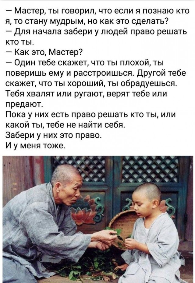 Прикольные и просто красивые картинки 06.06.2025