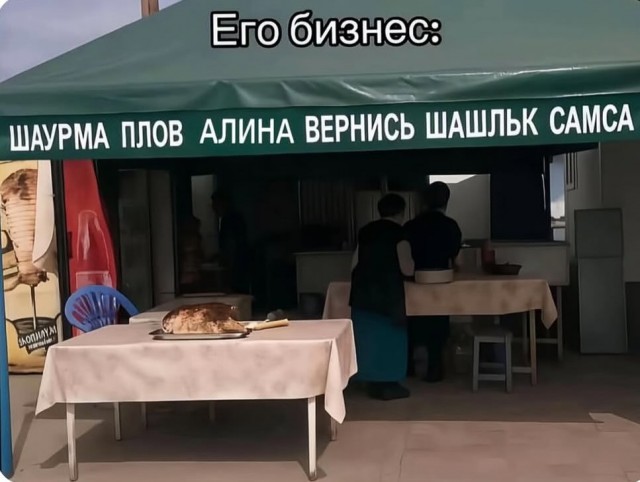 Завалялось тут случайно немного забавных картинок