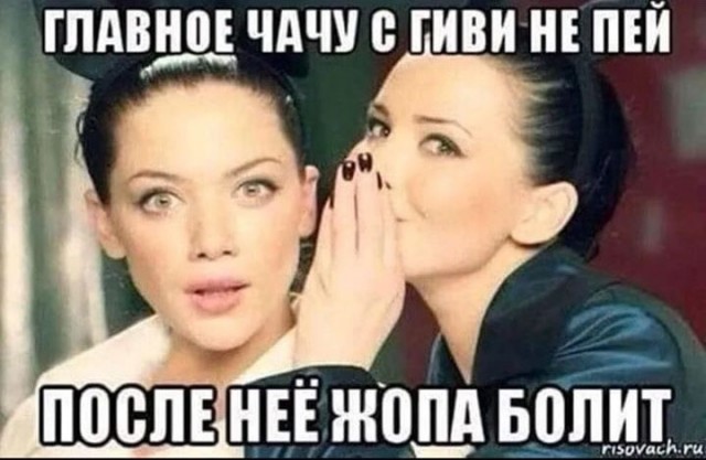 Картинки для деградации-5 (разной степени свежести)