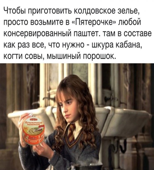 Веселое настроение в картинках 27.07.25