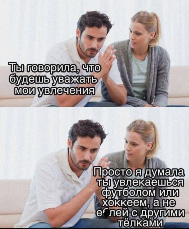 Картинки для деградации 22 ( разной степени свежести)