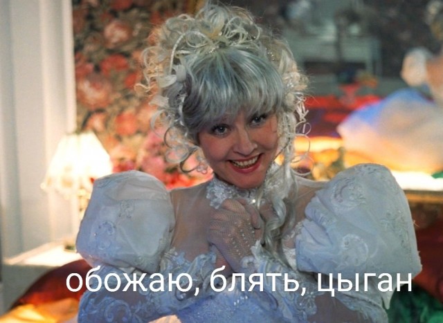 Ненавижу б... ть воров