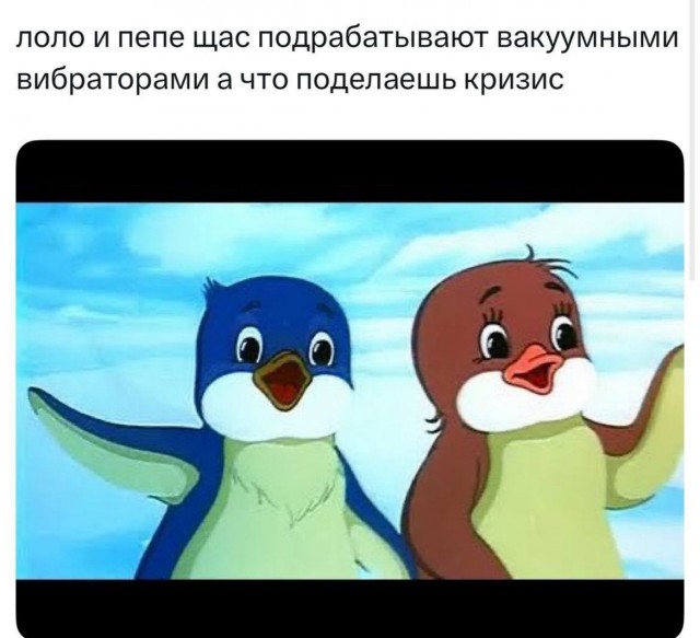 У зумеров действительно проблемы с сексом