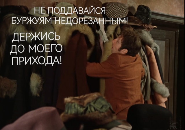 Кто это посмотрит,через 7 дней сам знает что будет..