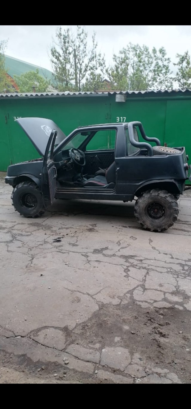 Апгрейд