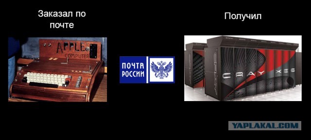 Ищите свои плюсы
