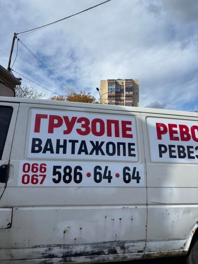 Прикольные и просто красивые картинки 07.11.2025