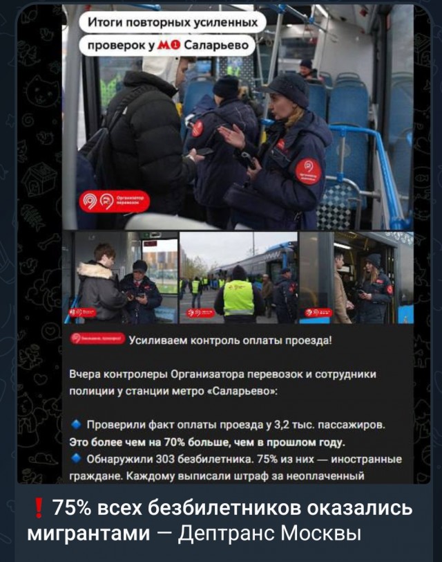 От Иркутска до Краснодара: кризис общественного транспорта в цифрах