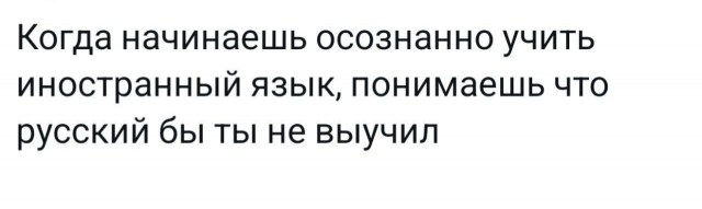 Картинки для деградации 84 (разной степени свежести)