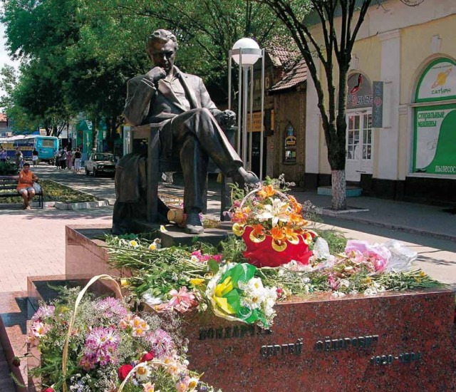 Интересные снимки известных людей 18.11.25