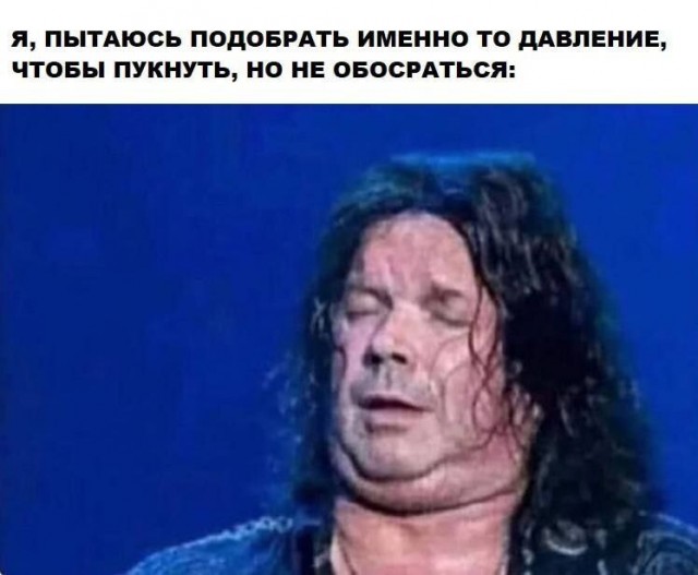 Картинки для деградации 93 (разной степени свежести)