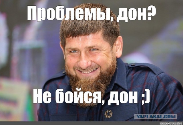 В Саратове сотрудник полиции остановил примерного семьянина из Чечни, а тот оказался агрессивным геем.