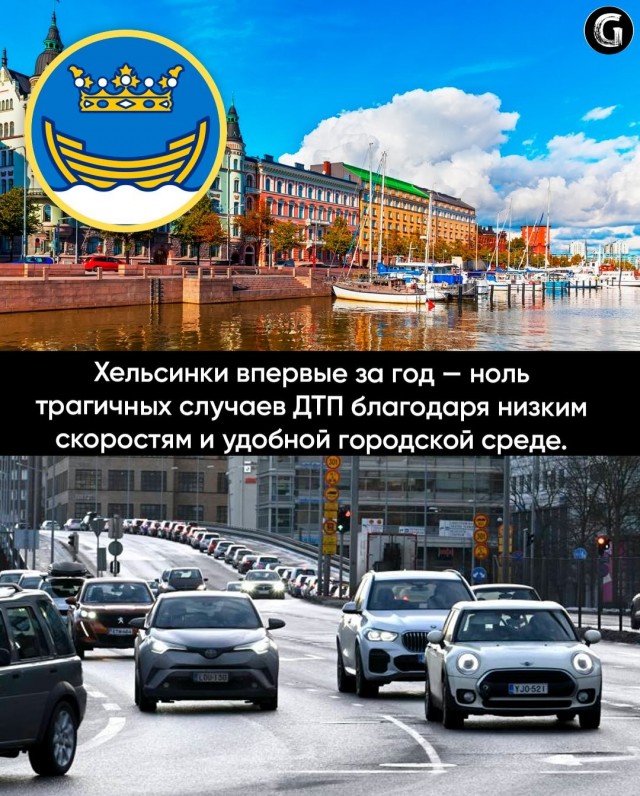 Хорошие новости,  про которые почти никто не говорит