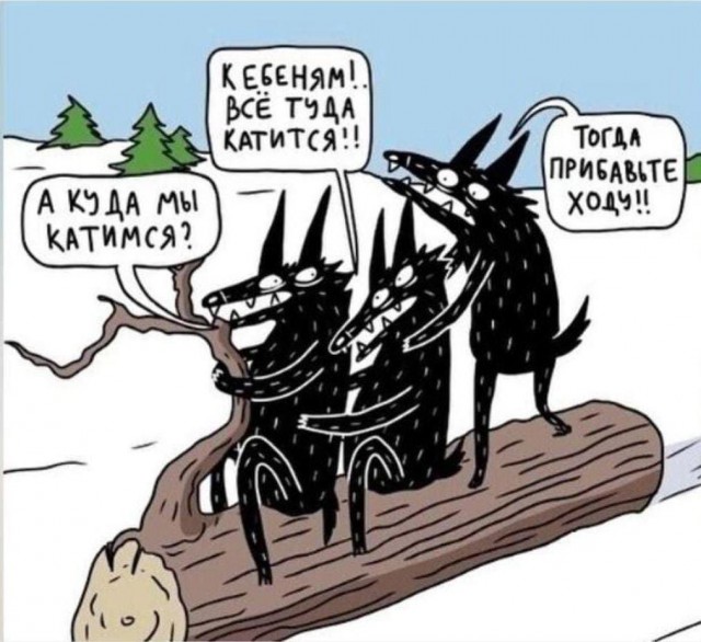 Барила стала не та... Реал или накручиваю?