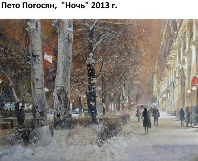 АРТ-Воскресенье