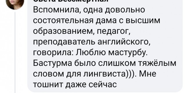 Веселых картинок вам в ленту