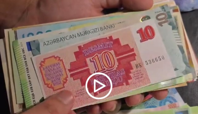Коллекция банкнот 217 стран
