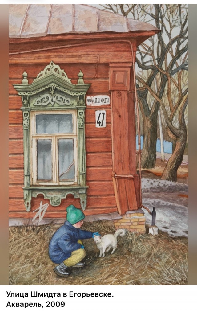 Городские пейзажи Елены Дергилёвой