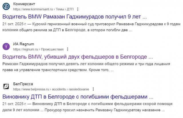 Очередь за билетами выстроилась на первый спектакль Ефремова после тюрьмы