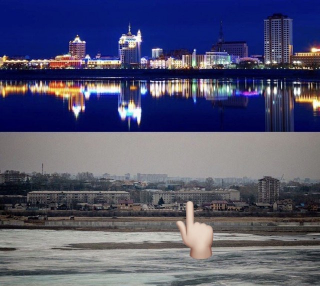 Хабаровчанин, сын офицера