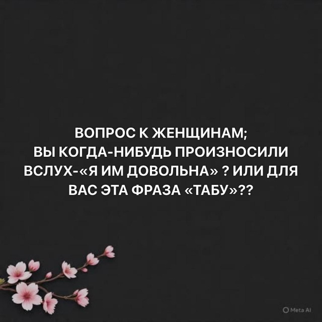 Пятничные картинки