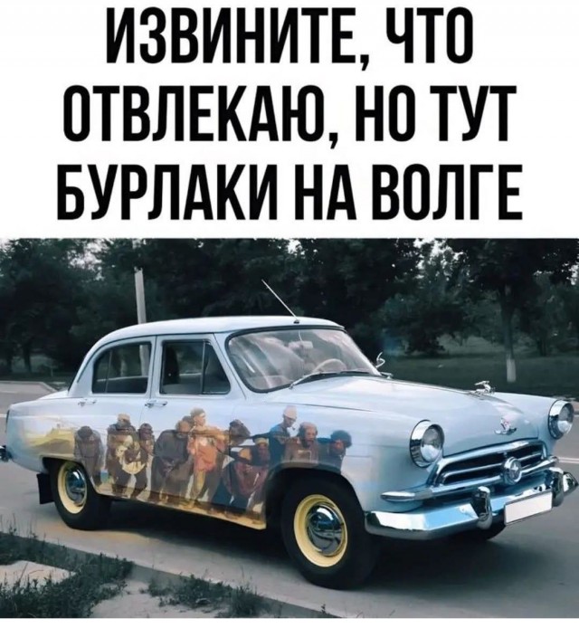 Маленькая пятница 04.03