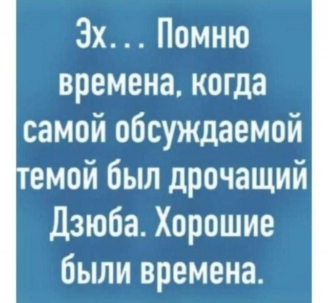 Веселые картинки в пятницу 13