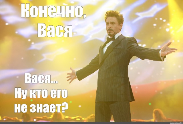 Так себе картинки 18.03.26