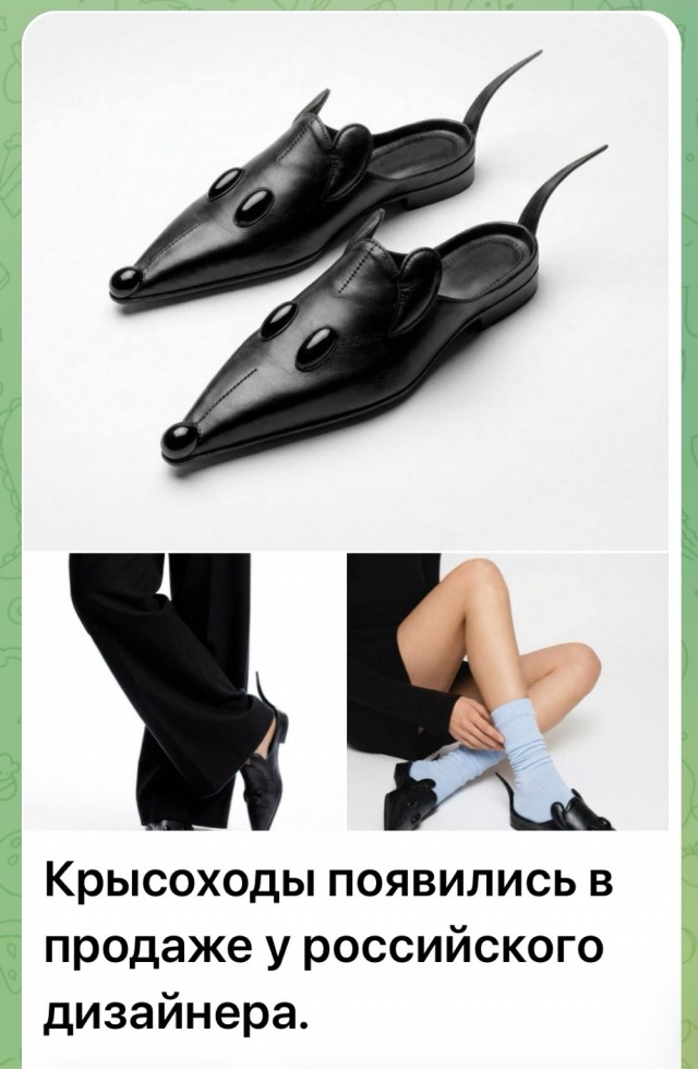Субботние картинки