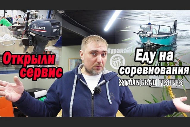 Эстетика фильма «Схватка »