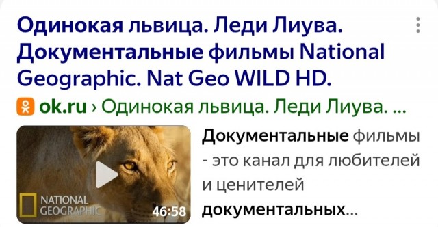 Жестокие убийцы и тайные ОПГ