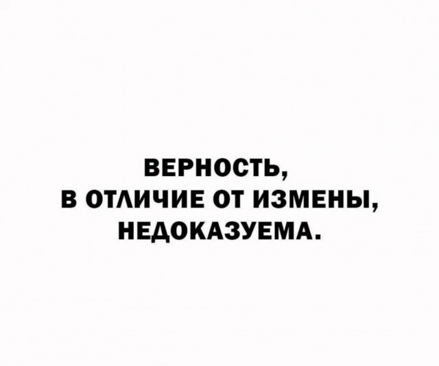 Прикольные и просто красивые картинки 15.05.2026