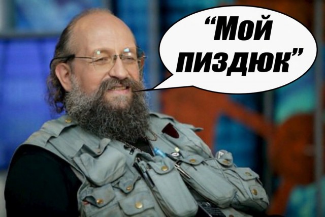 Это круто