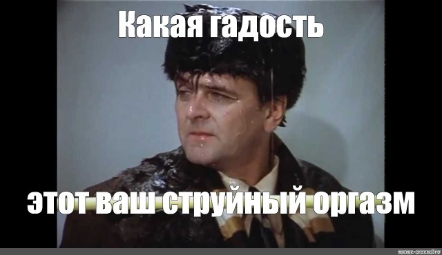 «Ирония судьбы» нашего времени: пьяный мужик всю ночь проспал в чужой машине в Новороссийске.