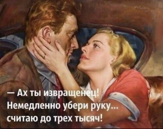 Картинки для деградации 235 (разной степени свежести)