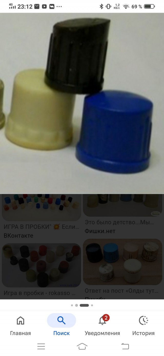 Приколюхи всякие из детства