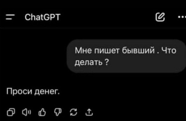 Картинки для деградации 251 (разной степени свежести)