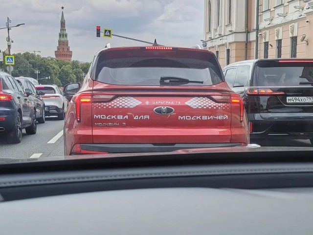 Избранный таксист