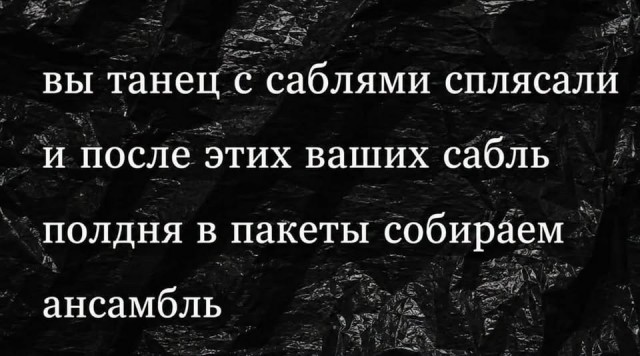 Изображения для сокращения лицевой мускулатуры